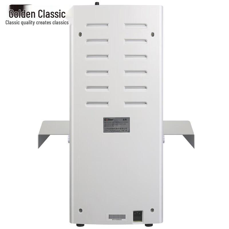 Golden GD-NB200 Fully Automatic Intelligent Financial Binding Machine CN Plug (adapter Included)