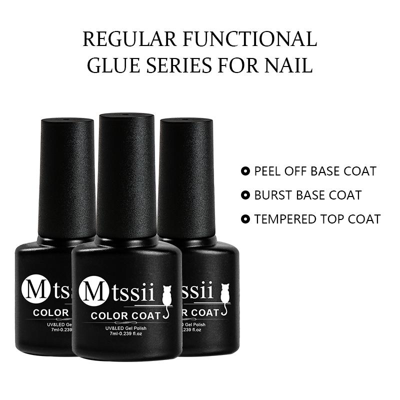 Mtssii 7ml Base Coat Top Coat Matte Peel Off Fast Dry Top Coat Tempered Top Coat Gel Polish