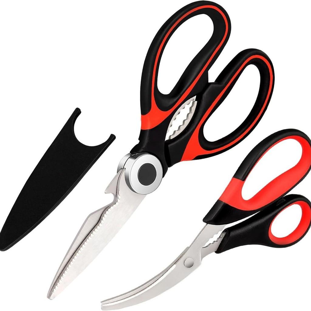 Kitchen Scissors Set With Stainless Steel Blades For Seafood And Meat Preparation
