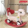 3-in-1 Wooden Rocking Horse & Ride-On Toy: Perfect First Birthday Gift for Boys and Girls