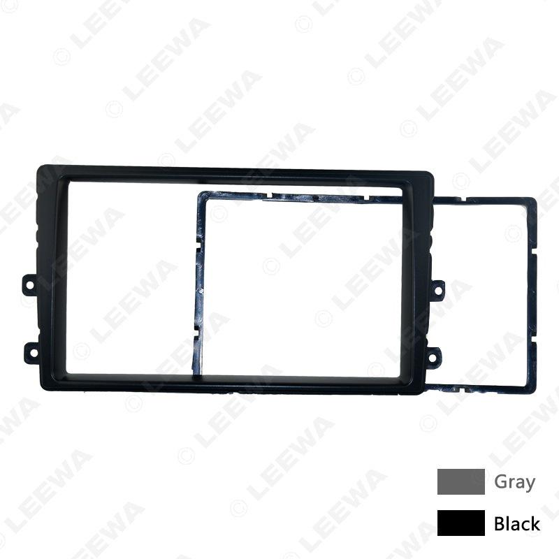 Kia Cerato/Forte Double Din Car Audio Frame Modification Bracket