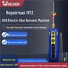 Repairman IR13 Electric Glue Remover: Rechargeable Tool for Fast OCA Mobile Phone Screen and Dry Glue Removal