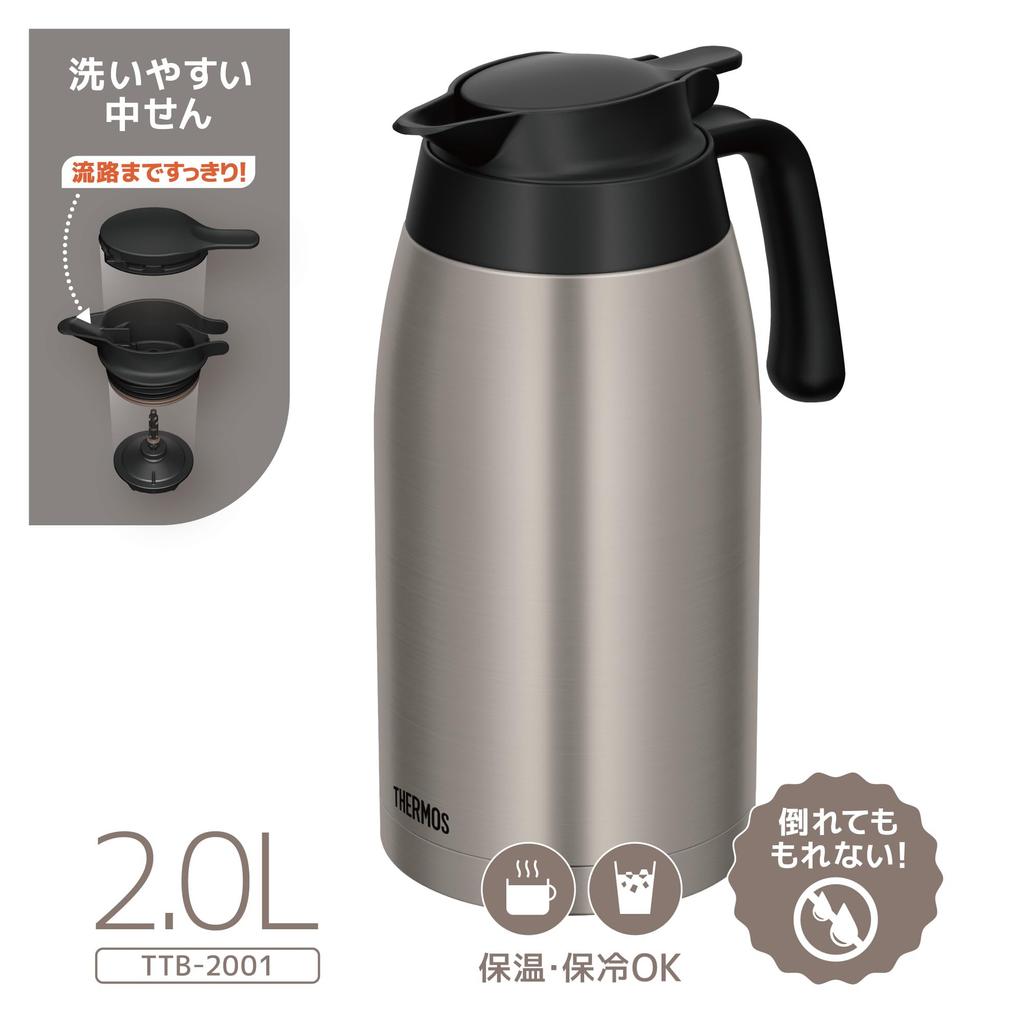 Thermos Stainless Steel Pot, 2L, with Stainless Steel Mat, Thermos Flask Design, Keeps Food Hot or Cold, TTB-2001 SMT