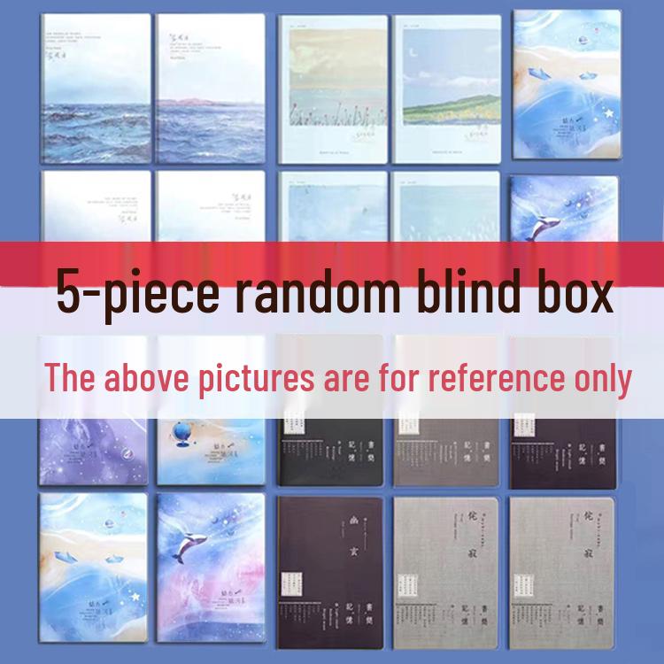 High-Value A5 Notebook: Thickened B5 Plastic Cover, INS Style, Lay-Flat, Lined for Student Use.