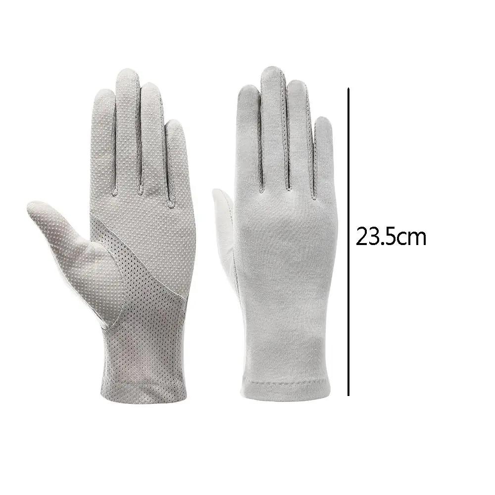 Breathable Anti-UV Outdoor Mittens Sunscreen Gloves Riding Driving Gloves Women Gloves