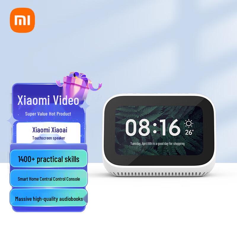 Xiaomi Xiaoai Mini Smart Touchscreen Speaker (Upgraded)