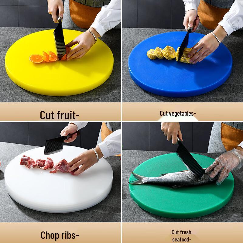 Thickened Round PE Plastic Cutting Board