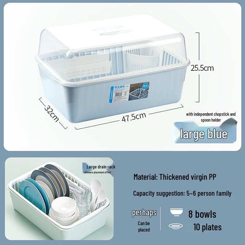 CHAHUA Large Covered Dish Drying Rack & Storage Box