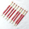 Individually Wrapped Round Bamboo Chopsticks