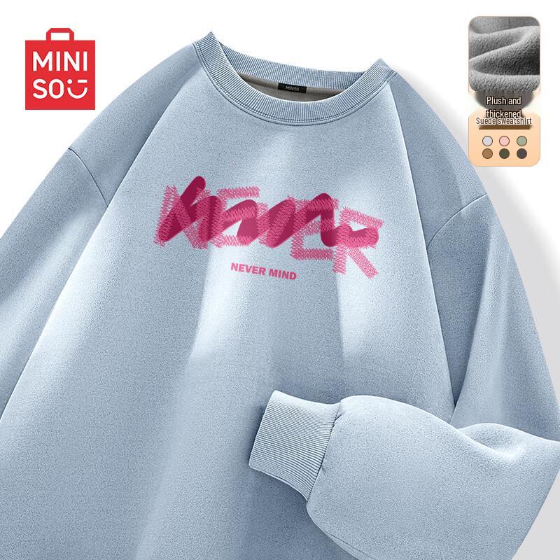 

MINISO Men s Suede Round Neck Thickened Fleece Sweatshirt L