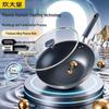 32cm Titanium Plasma Non-Stick 304 Stainless Steel Stir-Fry Pan