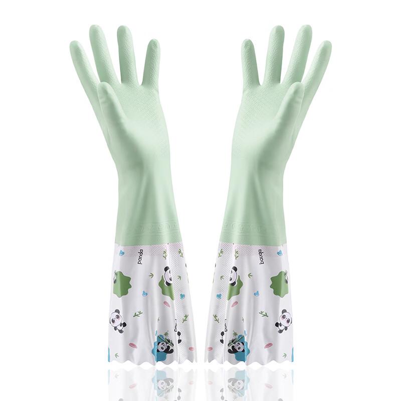 FKIV Durable Household Dishwashing Gloves