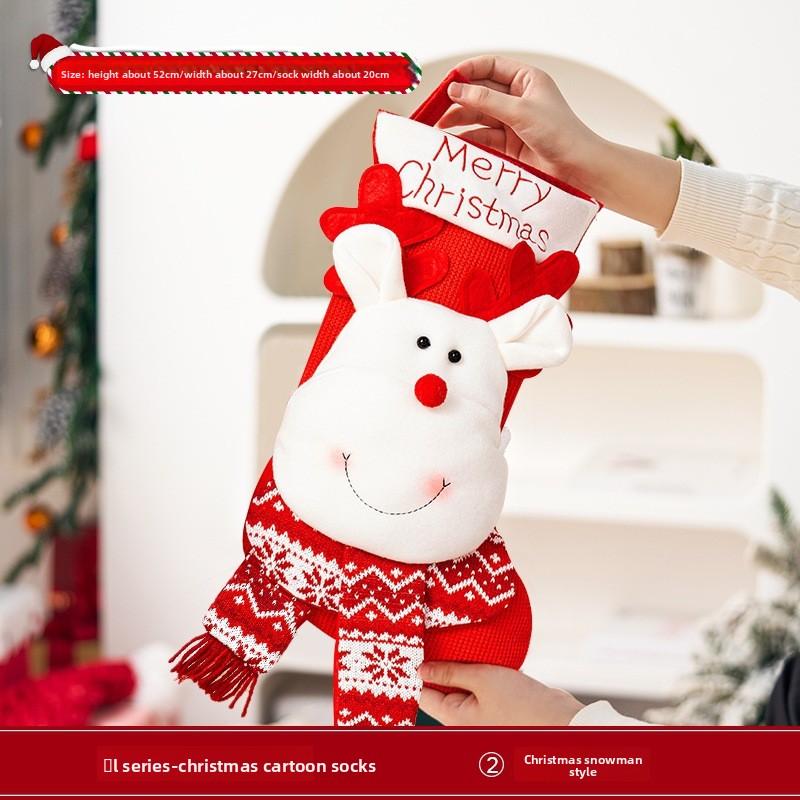 Neue Weihnachtsdekorationen High-End Cartoon Weihnachtsstrümpfe dreidimensionale Socken Geschenktüte dekorative Socken Anhänger