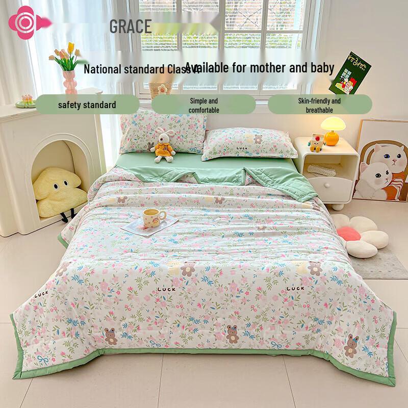 Grace 'Hide and Seek' Xinjiang Cotton Summer Quilt