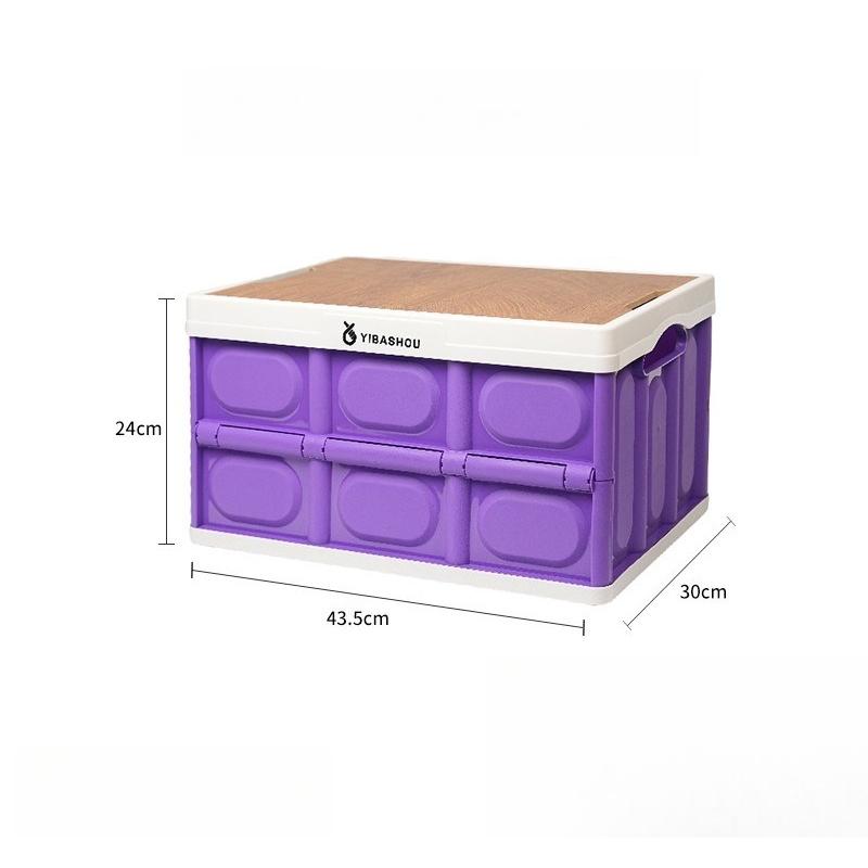 

Folding Car Storage Box Organizing Storage Box Car Trunk Storage Box Car Organizer Bag Trunk Organizer for Trunk