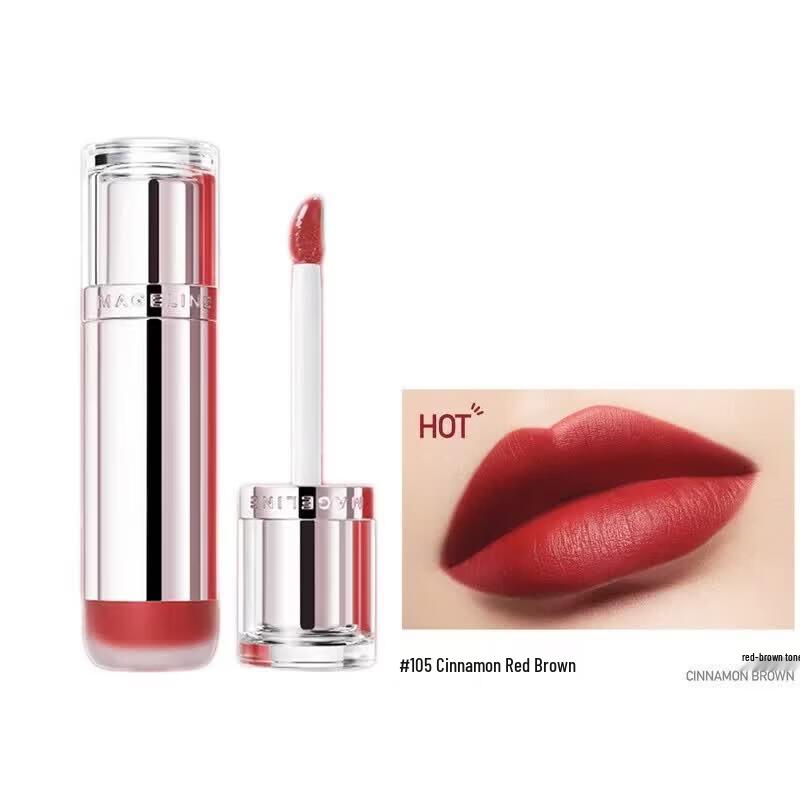 Mageline Velvet Matte Lip Glaze