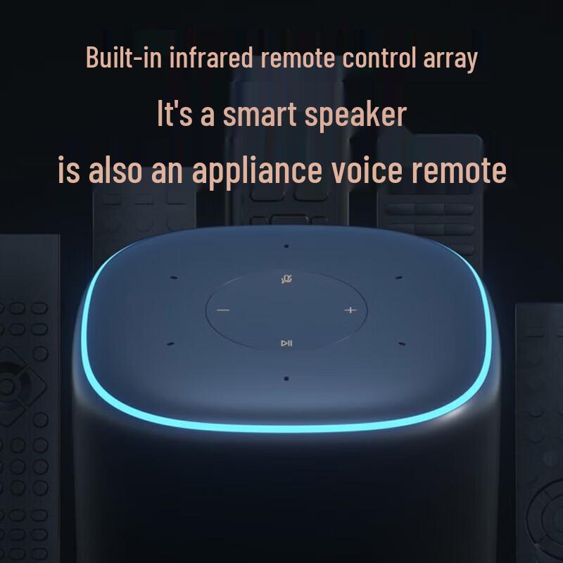 Xiaomi Xiaoai Speaker Pro