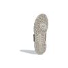 adidas Originals Mod Niskie Trwałe i Oddychające Buty Skateboardowe Unisex Sneaker Szary Biały IG3761