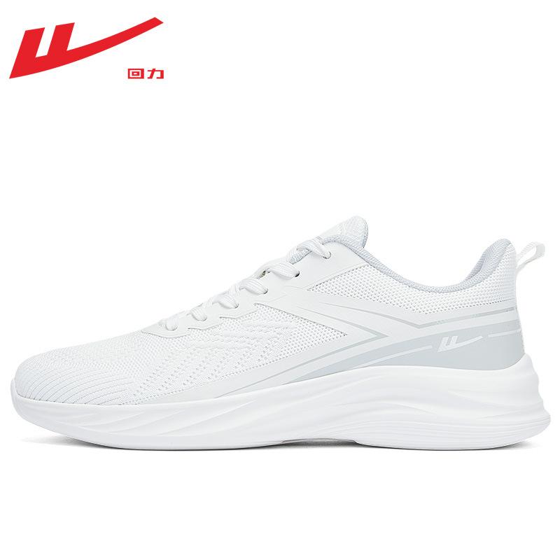 Men's shoes, sports shoes, men's spring new mesh breathable men's shoes, ultra-light people soft-soled running