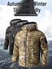 Vinterkamouflage Bomullsjacka med Grafen Värmereflektande Foder och Huva med Flera Fickor