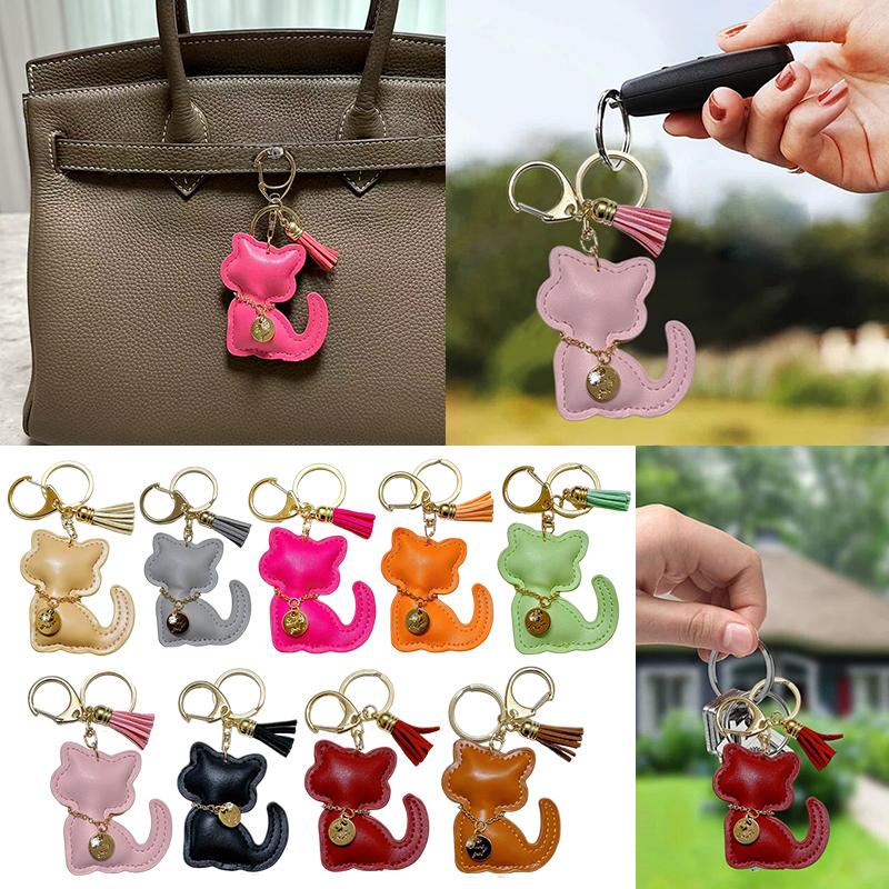 1PC Key Rings Cute Cartoon Gifts For Girls Cat Keychain Fashion PU Leather Key With Tassels Bags Multiple Options Available