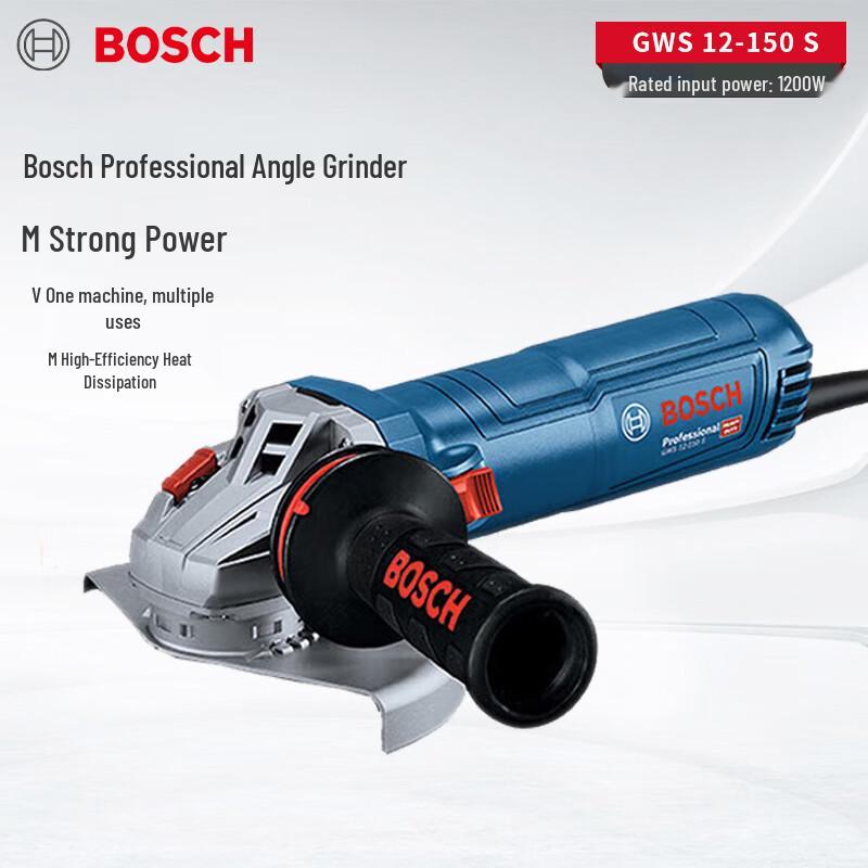 Bosch GWS 12-150 S Heavy-Duty 6-Speed Angle Grinder CN Plug (adapter Included)