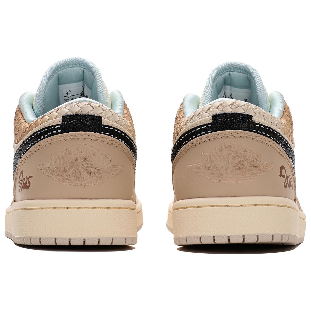 Jordan Air Jordan 1 Abrasion Resistant Abrasion Resistant Low top Vintage Basketball Shoes Women's Beige Brown HQ3440-101(TeamThree-)