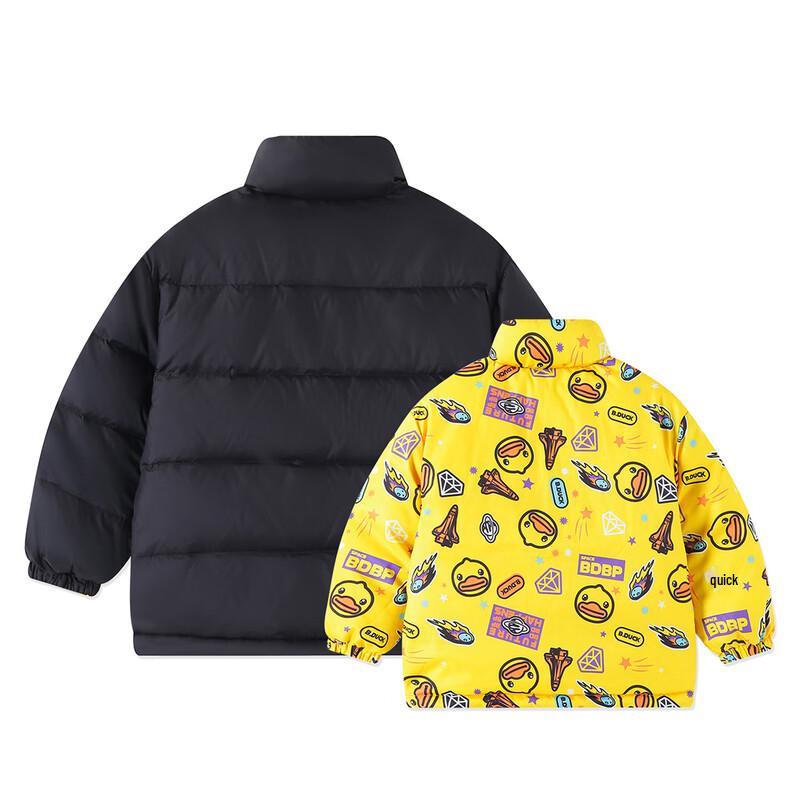 B.Duck Reversible Kids' Down Jacket