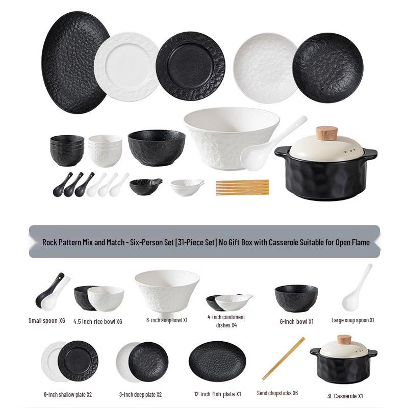 Ailan Huijia A1 Luxury Underglaze Ceramic Dinnerware Set