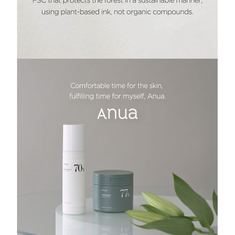 Anua - Heartleaf 70 Daily Lotion Mini