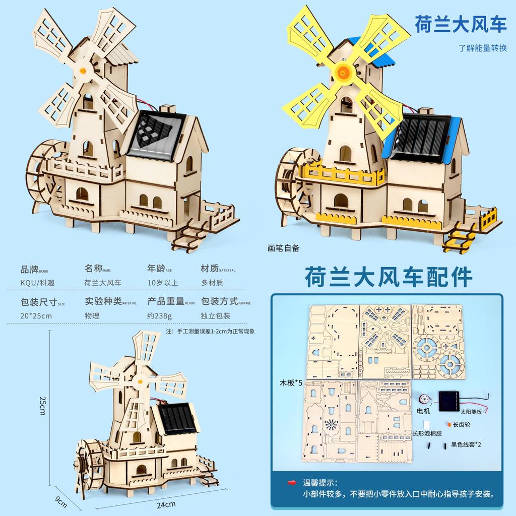 Sonnenenergie Wissenschafts-Set für Kinder mit DIY-Holländischer Windmühle und Physik-Experimenten, Pädagogisches Spielzeug-Set