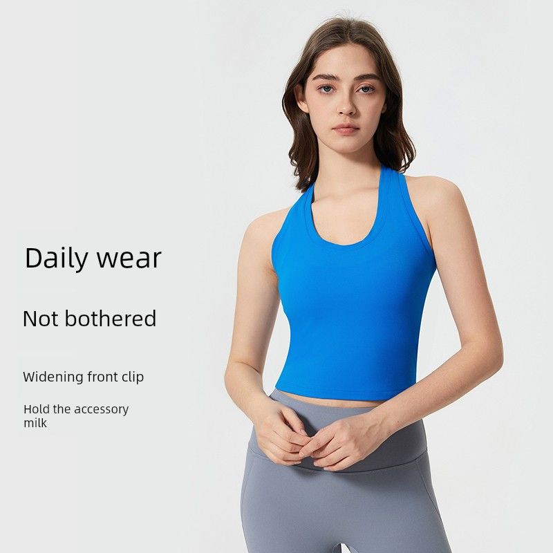 2025 Spring and Summer New Nude Feel H-Shaped Beauty Back Sports Vest Female Outwear Casual All-Matching Short Fitness Yoga Wear