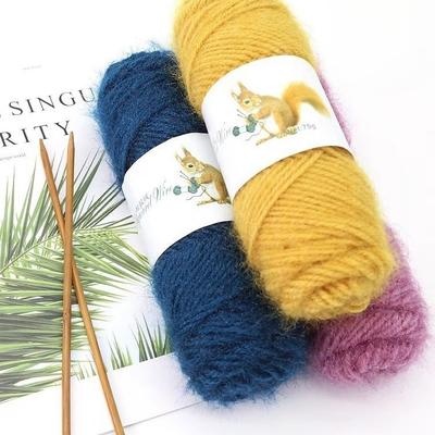 75g Eekhoorn Fluweelgaren Heldere Zijdegaren Mohair Middeldikke Draad Breien Haken Garen Handbreien Geweven Hoeden Sjaals