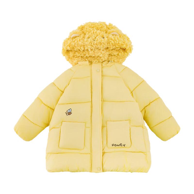 Youyou Girls 2025 Bear Hooded Padded Jacket 100cm
