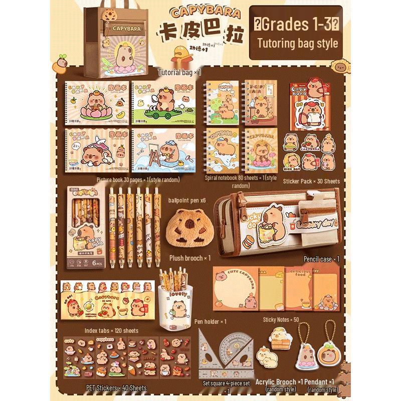Capybara Stationery Gift Box for First Grade Boys & Girls - School Supplies Set for Back To School