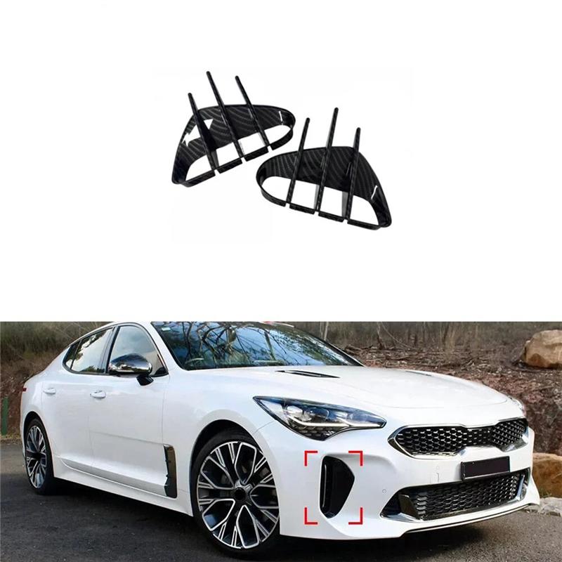 A28G-For KIA Stinger Front Bumper Side Vent Spoiler Bumper Canard Covers Car Accessories