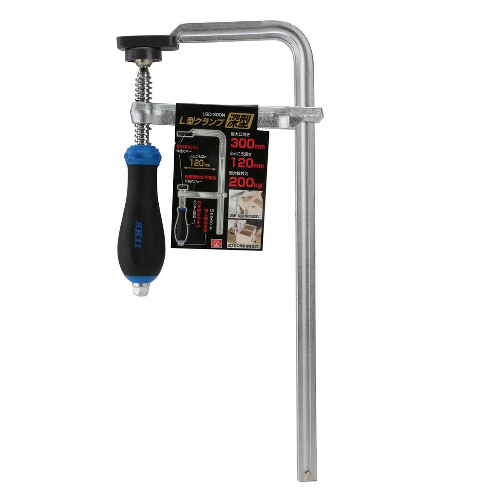 SK11 Deep 300mm 200kg Clamping (SK11) L-Shaped Clamp, Type, Opening, Force, LSD-300N