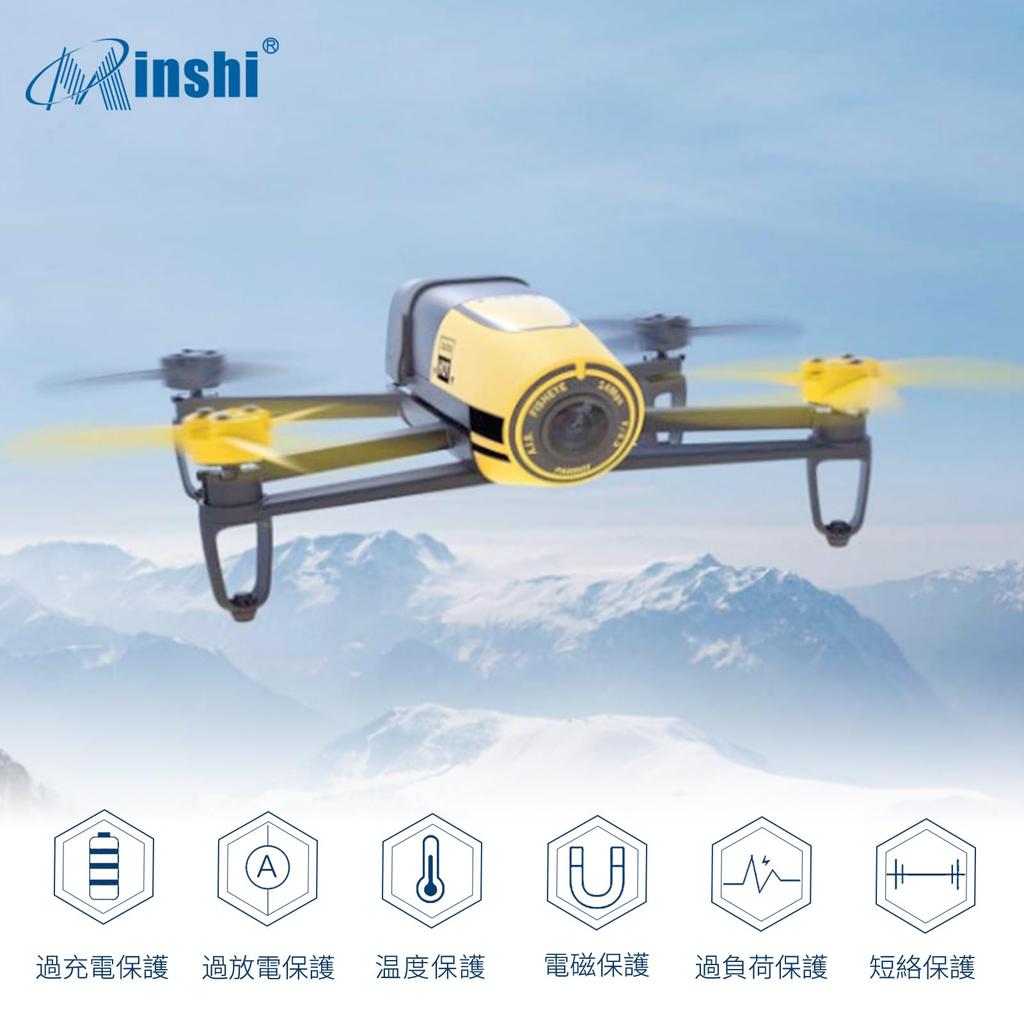 MINSHI Celeb 7.4V 1300mAh LiPo Battery for Radio Control, Hobby Compatible, Compatible with RC Racing Cars, Boats, Trucks, Airplanes, and Many Other