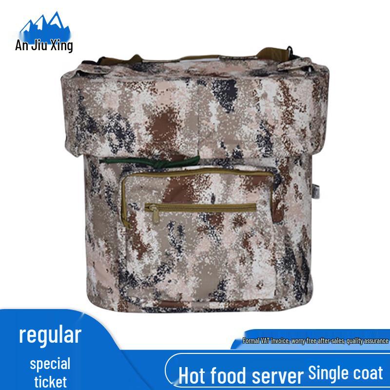 Anjiuxing 304 SS Backpack Hot Food Delivery System