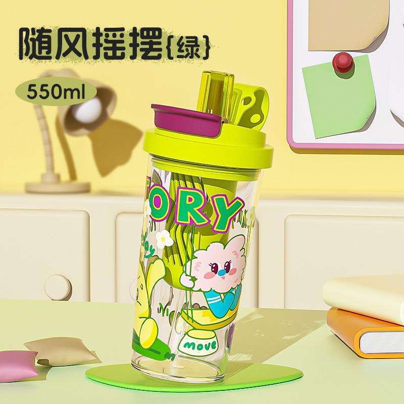Girls' high-value tea water separation double drink straw cup high temperature resistance thickened portable plastic cup