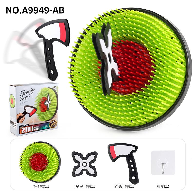 

Kids Dart Set Game - 2 Darts + 2 Axes + 2 Star Darts + 30cm Diameter Target ABS Material Safety Indoor Outdoor Toy