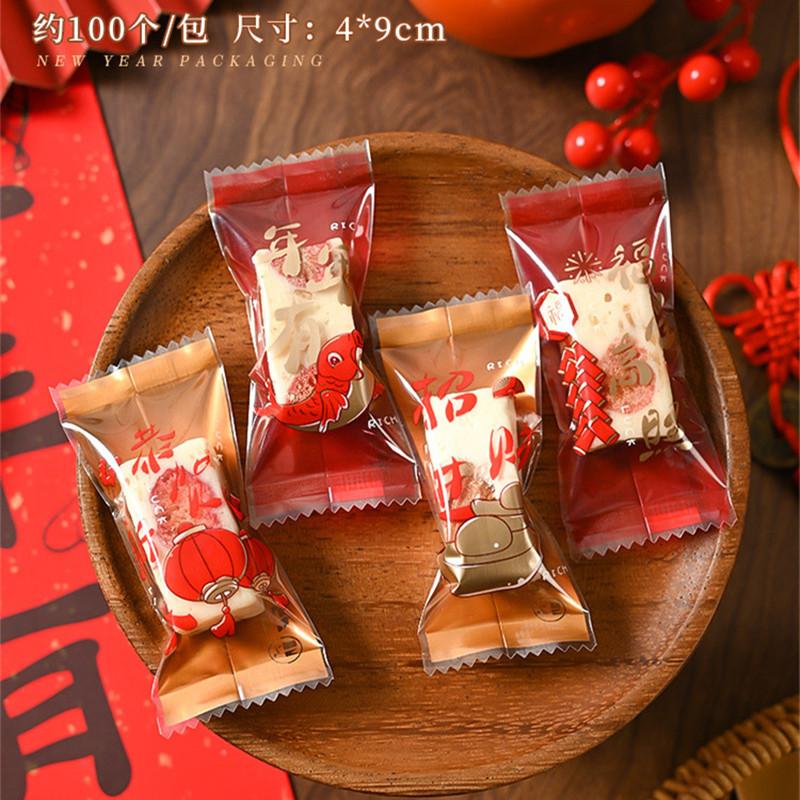 100 Stück 2025 Chinesisches Neujahr DIY Schneeflocke Knusprige Nougat Verpackung Backen Keksmaschine Versiegelung Süßigkeiten Geschenktüten