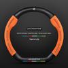 Universal Non-Slip Suede 3D Embossed Genuine Leather Steering Wheel Cover for All Seasons