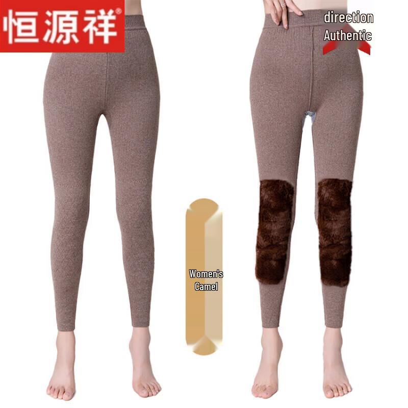 Hengyuanxiang Unisex Plush Thickened Wool Thermal Trousers