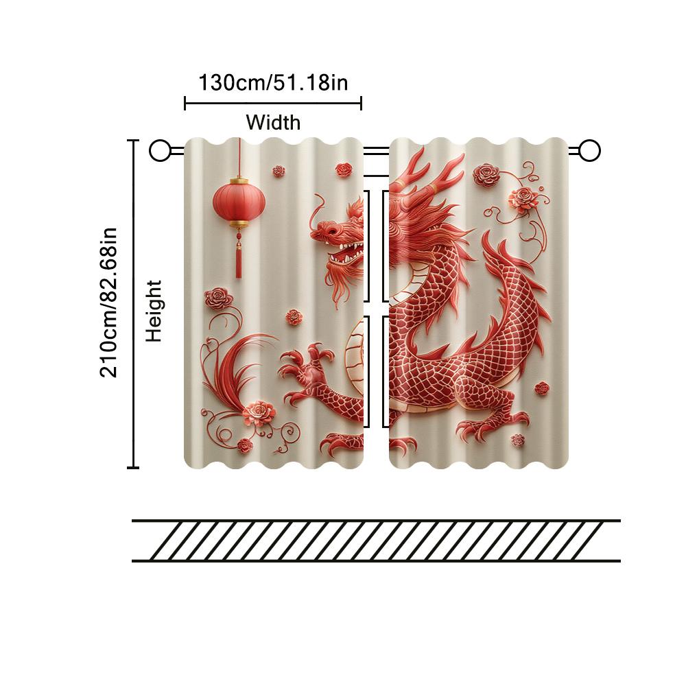2 Pcs, Filtering Curtains (excluding Rods, Non-movable, Without Batteries) Chinese Dragon for Use In Bedrooms and Living Rooms