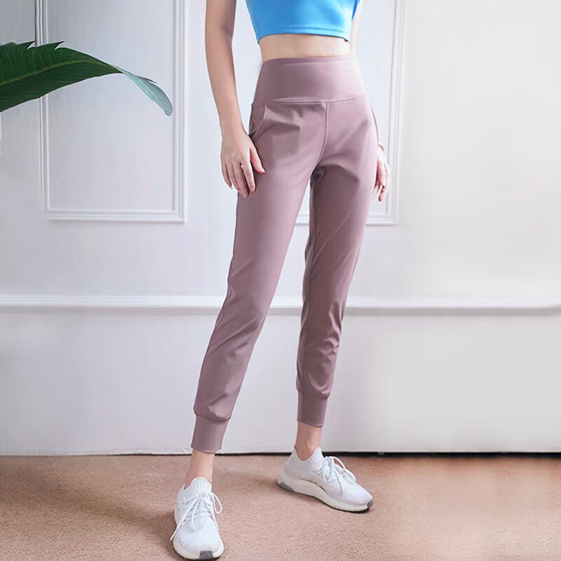 Women's Tapered High-Waist Running Yoga Pants