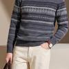 Antonio Men's Heavyweight 100% Wool Mock Neck Sweater