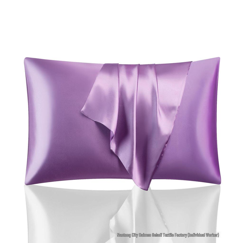 Silk Satin Imitation Single Pillowcase