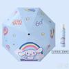 Cinnamoroll 9-Year-Old Children's Umbrella for Girls, Suitable for 8-11-Year-Old Elementary School Students, Automatic Dual-Use for Sun and Rain