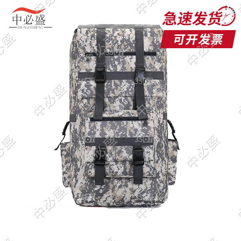 Waterproof Large Capacity Outdoor Travel Backpack